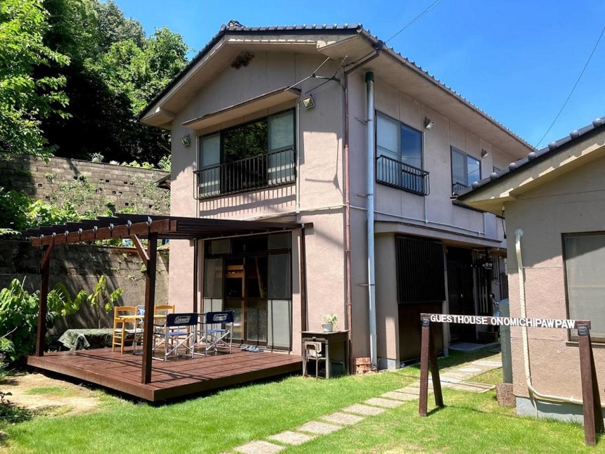 ゲストハウス尾道ポポー Guesthouse Onomichi Pawpaw 외부 사진